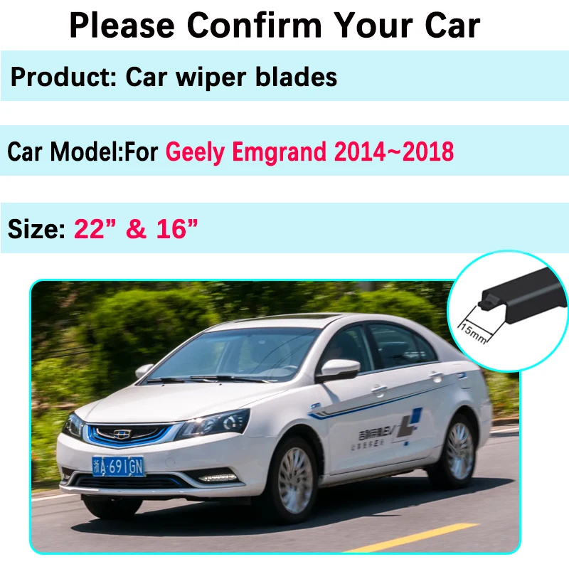 Car Wiper Blade Window Brushes for Geely Emgrand EC7 7 2014~2018 Front Clean Windscreen Windshield Wiper Auto Accesories Sticker