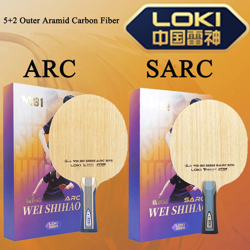 

Новая профессиональная ракетка для настольного тенниса LOKI W81 Series ARC SARC с поверхностью Koto из 5+2 слоев арамидного углеродного волокна