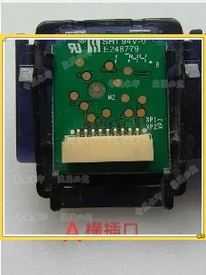 

Horizontal and vertical jack RSAG7.820.6143 k5500us button remote control receiving plate