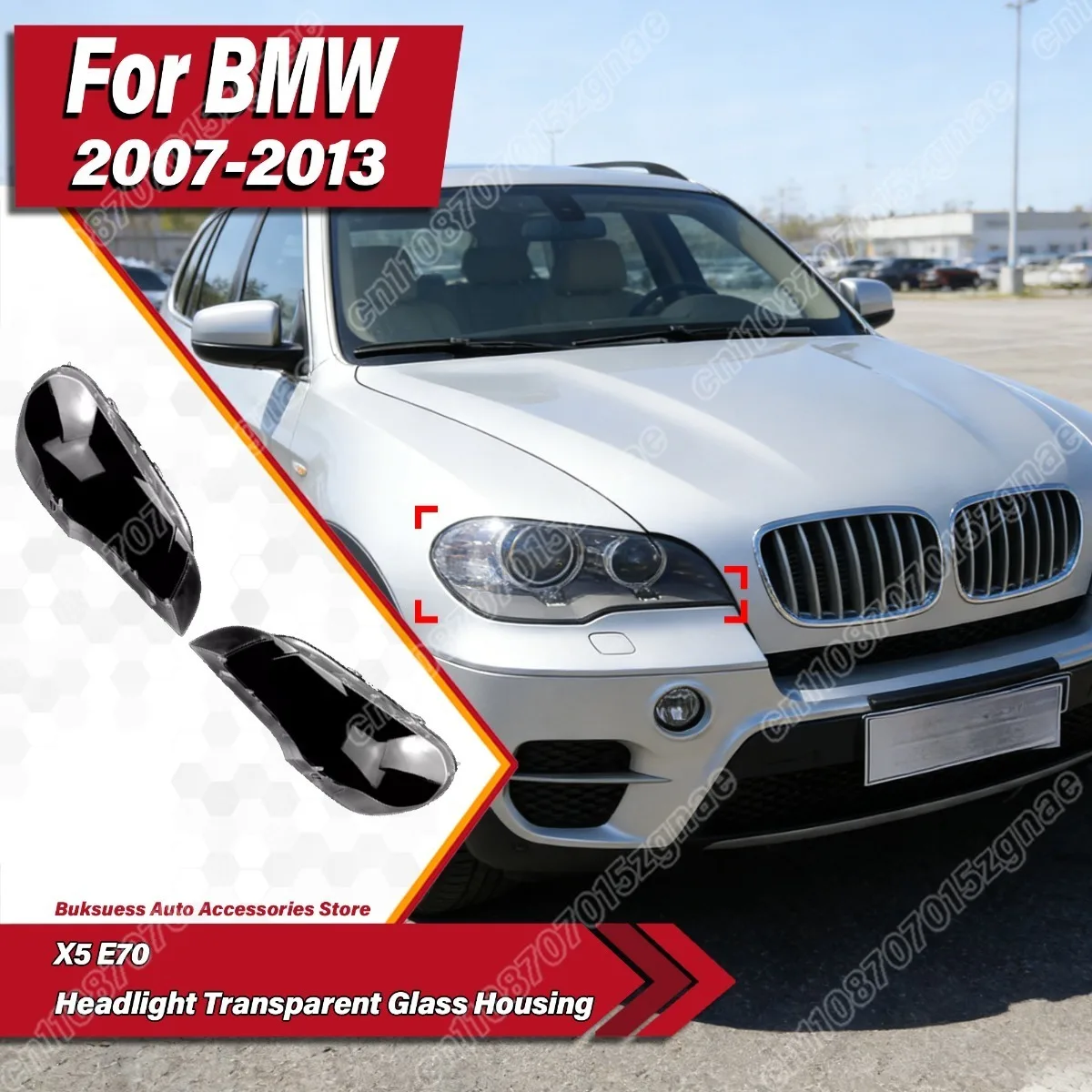 

Для BMW X5 E70 2007-2013: Комплект для модификации передних фар, прозрачный корпус из АБС-пластика, защитная крышка для фар