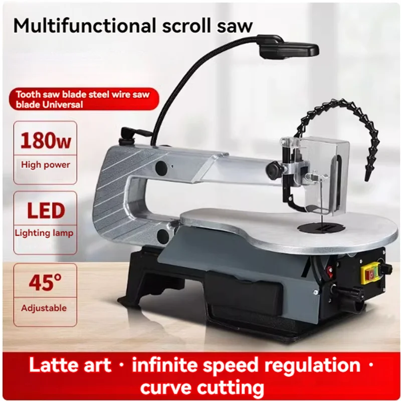 

Curve Saw Woodworking Dust-Free Electric Saw Carving Machine Household Wire Saw Flower Pulling Saw Metal Board Cutting Saw