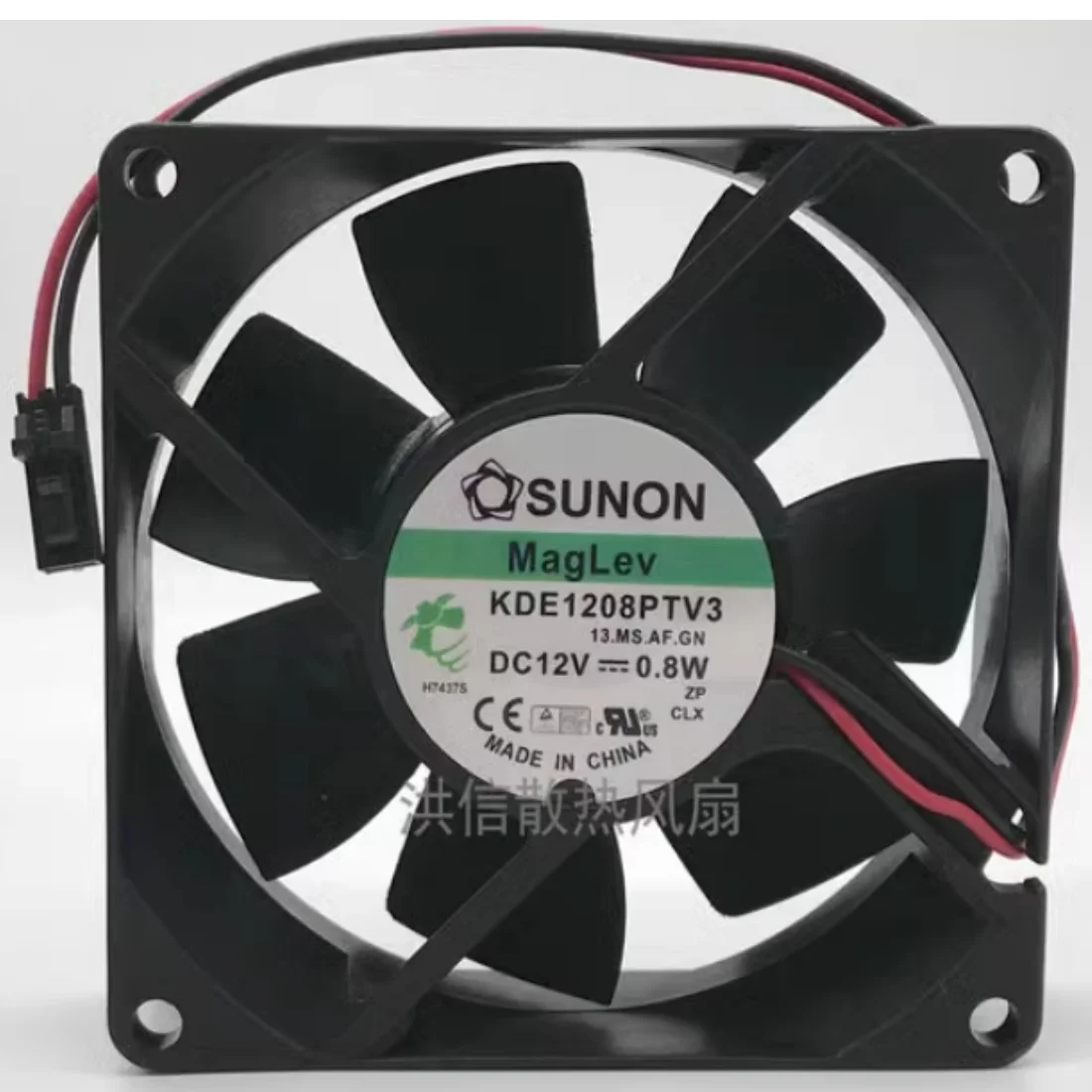 SUNON 8025 KDE1208PTV3 13.MS.AF.GN DC12V 0.8W Two wire cooling fan