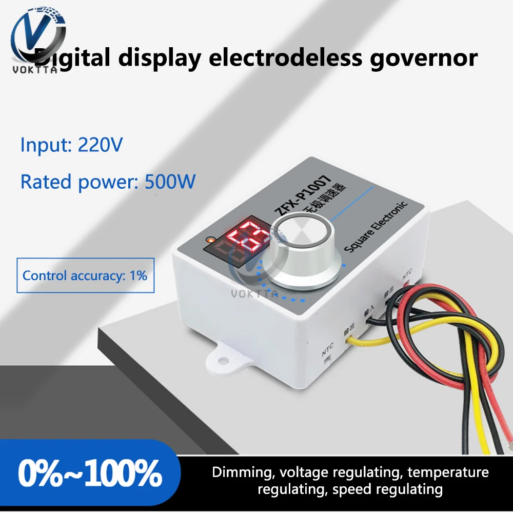 AC220V 500W Motor Speed Controller digital Adjustable Infinite Speed Controller PWM Motor Reducer Governor Voltage Regulator