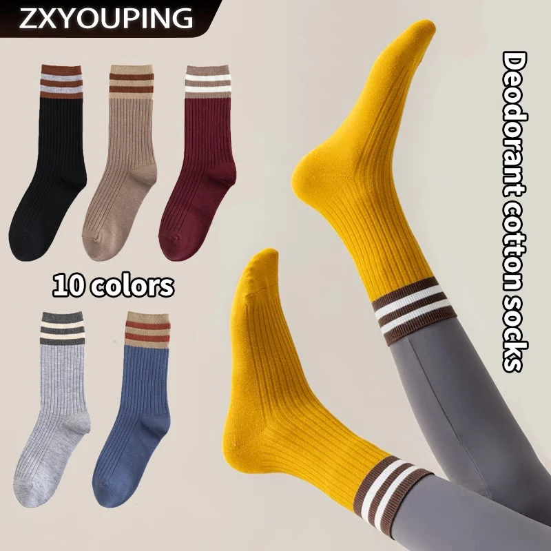 

5Pairs Women Spring Autumn Explosive Ladies Colorful Cotton Stacked Socks Girls Stripes Retro College Style Mid-calf Socks