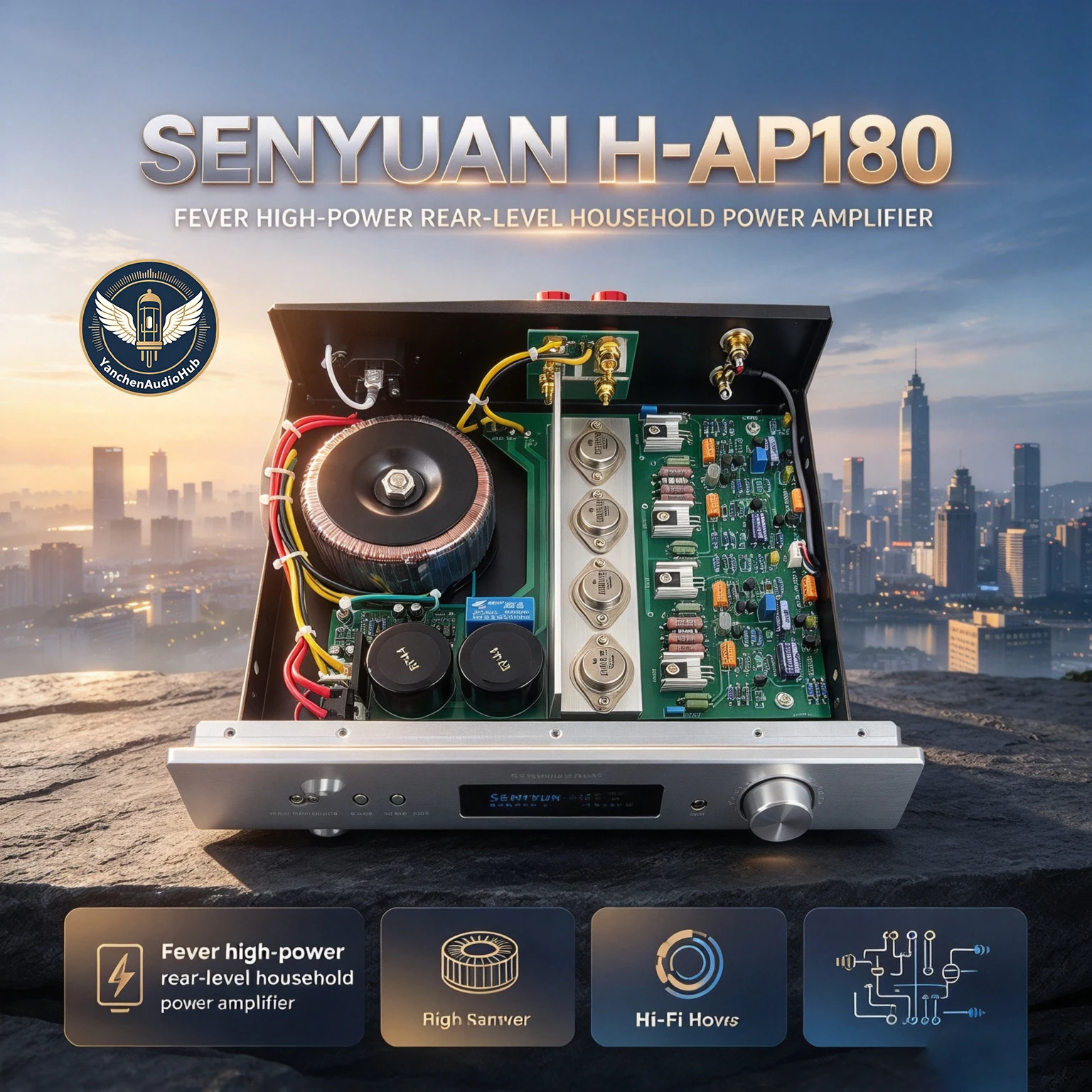 CHN 2027 Senyuan H-AP180 HIFI Power Amplifier J Gold Seal Tube Fever High Power Post-stage Household Power Amplifier