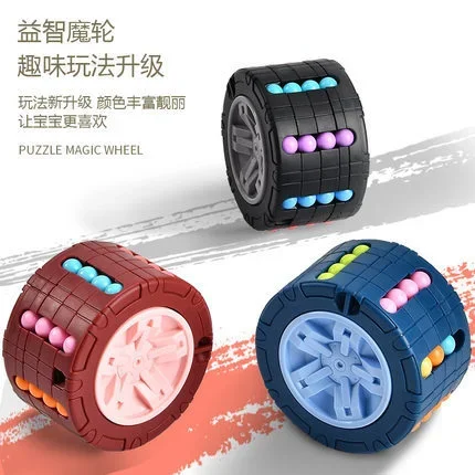 Hamburger magische kubus voor kinderen, vingertoprotatie, kleine magische bonen, magisch wiel, decompressie, vingertop, magische schijf, speelgoedwiel