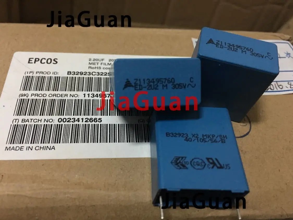 10個新epcos B32923C3225M 2.2uf 305VAC PCM22.5 225/305VAC p22.5mm 2200NF B32923 2.2 μ fの/305VAC 2u2 225