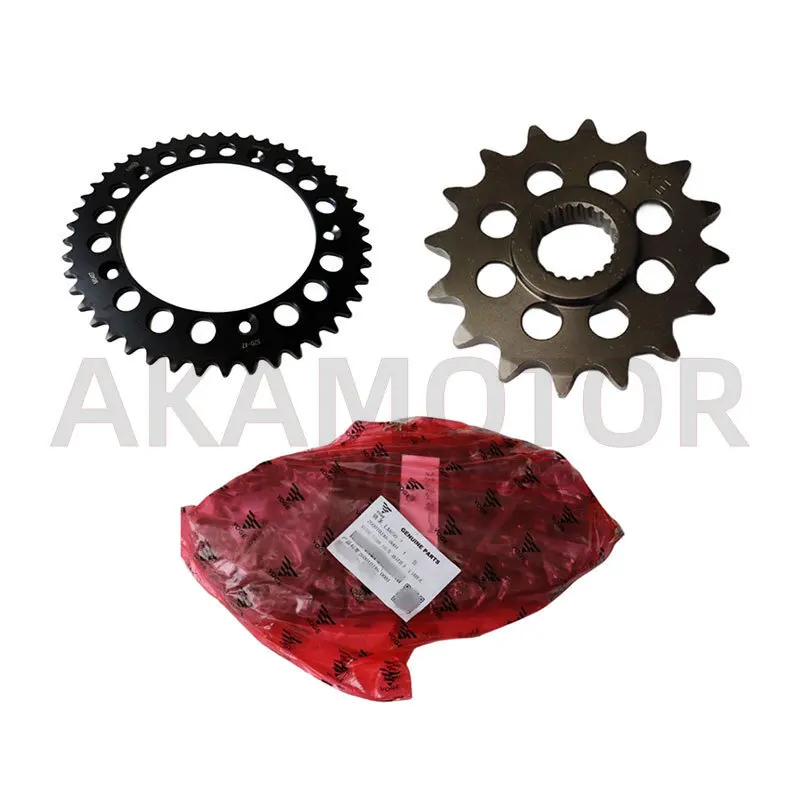 Chain / Large / Small Sprocket for Loncin Voge 650ds Lx650-2