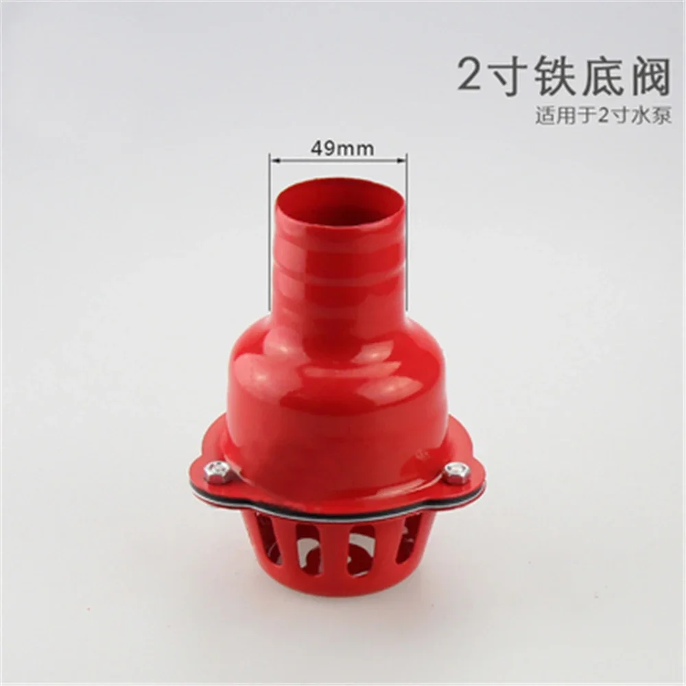 2 Inch 3 Inch 4 Inch Self-priming Water Pump Bottom Valve Fittings Filter Mesh Plastic Flange Water Filter