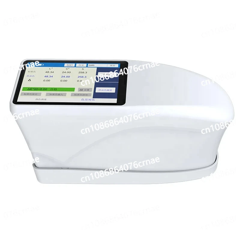 

Colorimeter Colour Spectrophotometer Color Cards Spectral Reflectance Curve