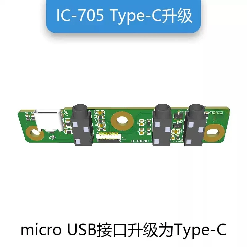 For IC-705 Amateur Radio Transceiver - Type-C USB-C Interface Upgrade Board