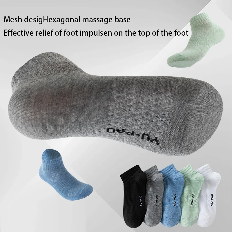 YUPAO-Meias Curtas de Absorção de Choque para Homens e Mulheres, Meias Respiráveis, Secagem Rápida, Corrida, Fitness, Ciclismo, Meias Femininas