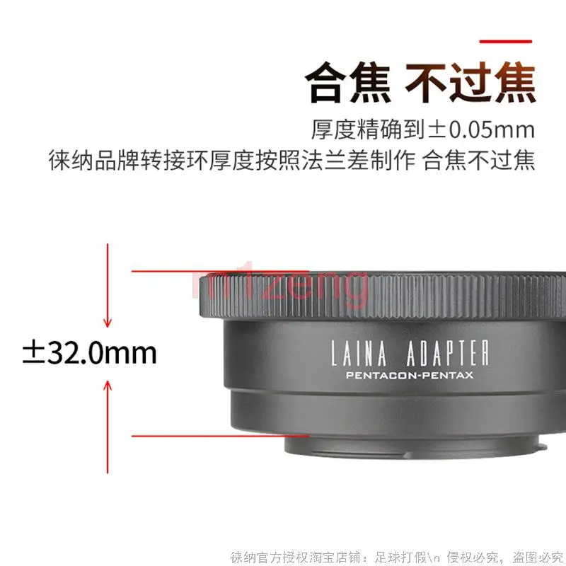 p60-pk adapter ring for p60 Pentacon 6/Kiev 60 p6 Lens to PK K pentax K5 K5II K7 Kx Kr k100d camera