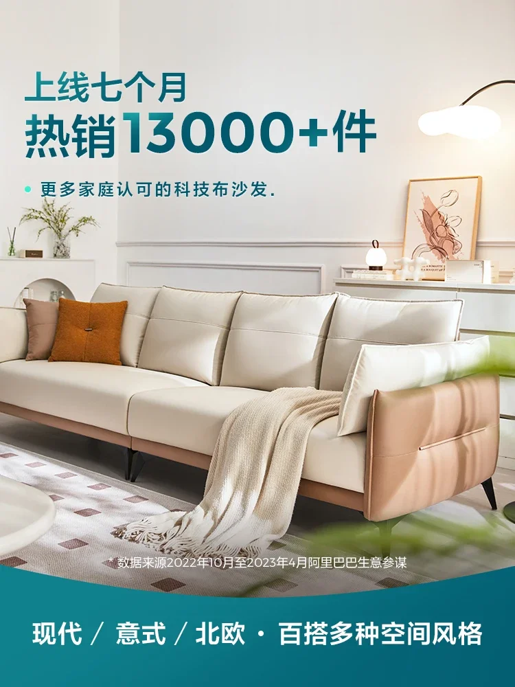 Living Room Technol… - image