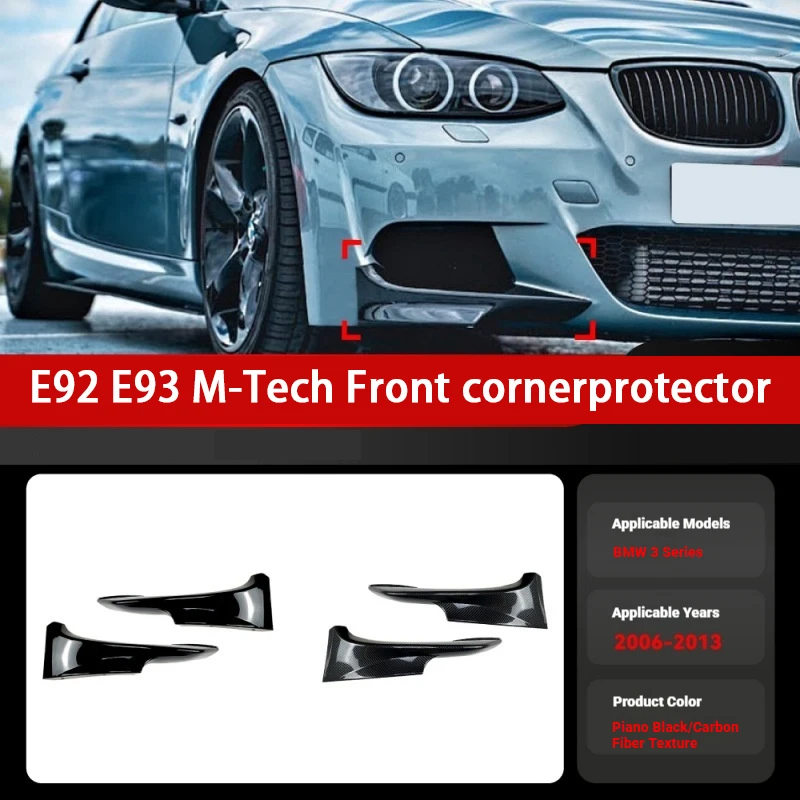 Applicable to 2006-2013 BMW BMW 3 Series Coupe E92 E93 M-Tech Front Shovel Front Lip Front Corner Modification
