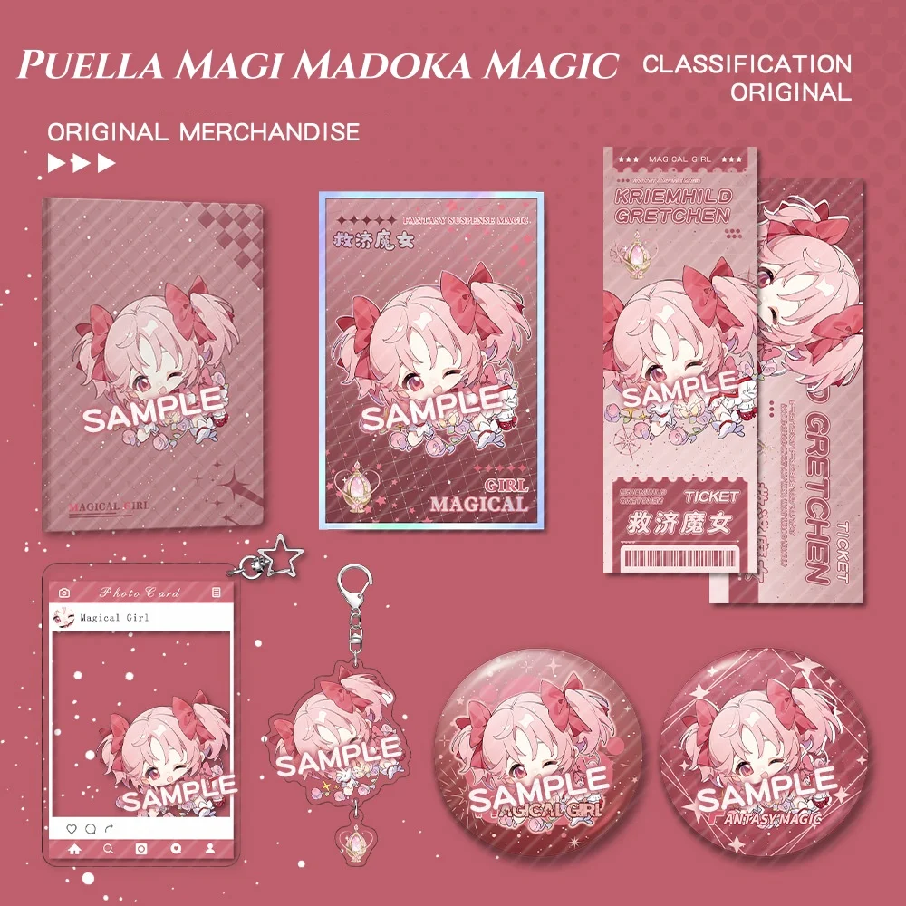 

Puella Magi Madoka Magic New Keychain Cute Cartoon Anime Game Kaname Madoka Pendant Anime Backpack Jewelry Badge Gift