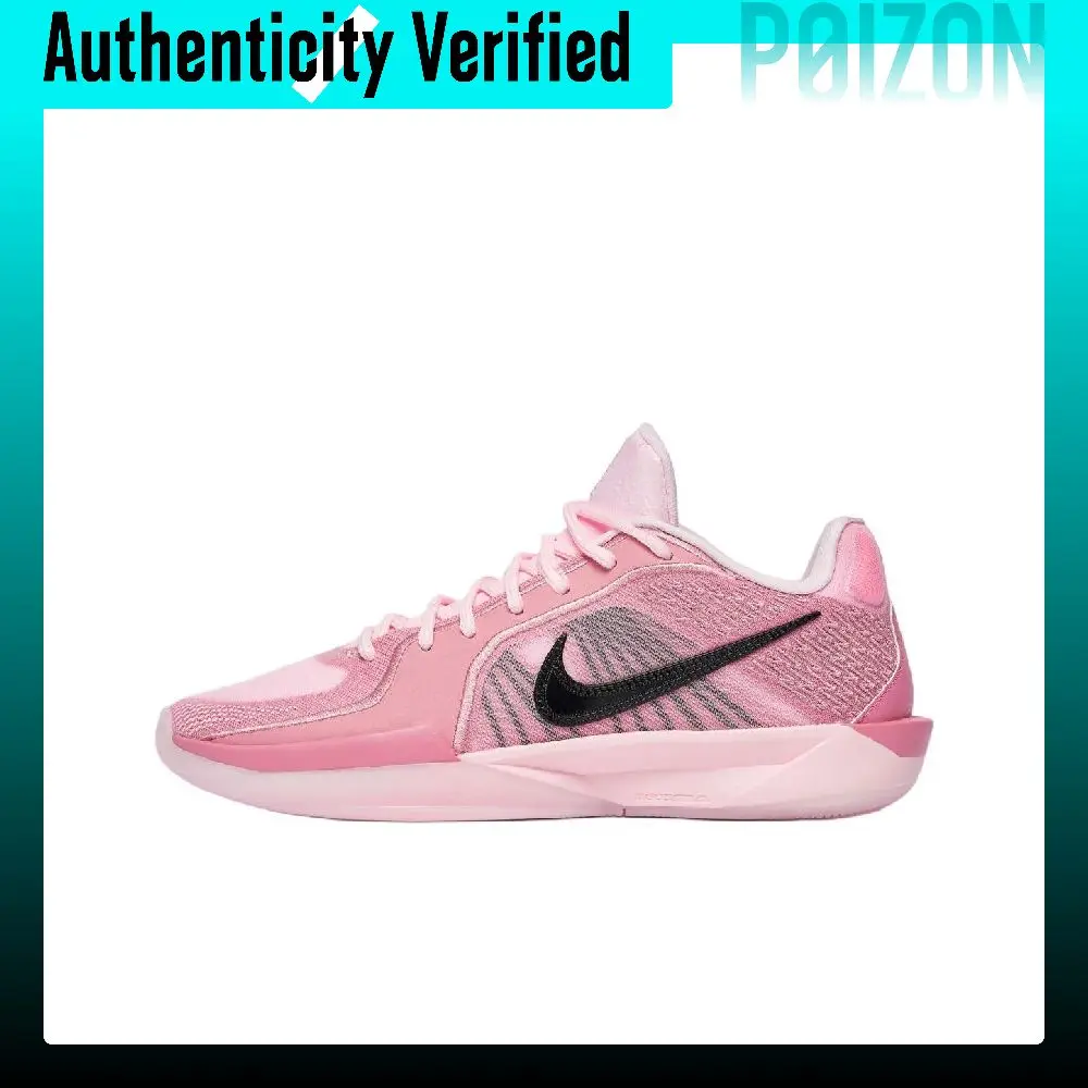 Nike Sabrina 2 Basketball Shoes FQ2174-601