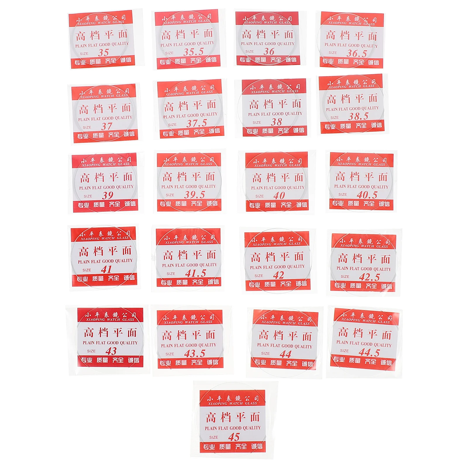 21 Pcs Watch Anti-scratch Lens Flat Watchmaker Repair Supplies Glass Lens. Transparent Round Replacement