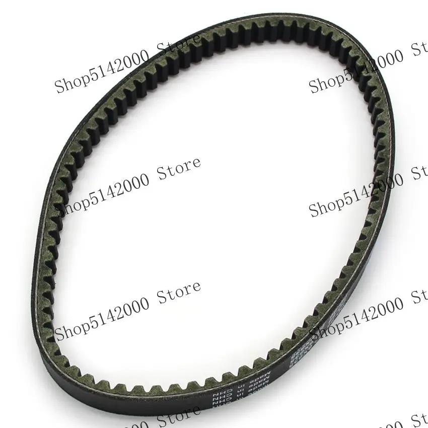 Motorcycle Parts Scoot Transmission Drive Belt For Honda SH125i 2014-2015 PCX125 2010 2011 2012 2013 2014 2015 OEM:23100-KWN-901