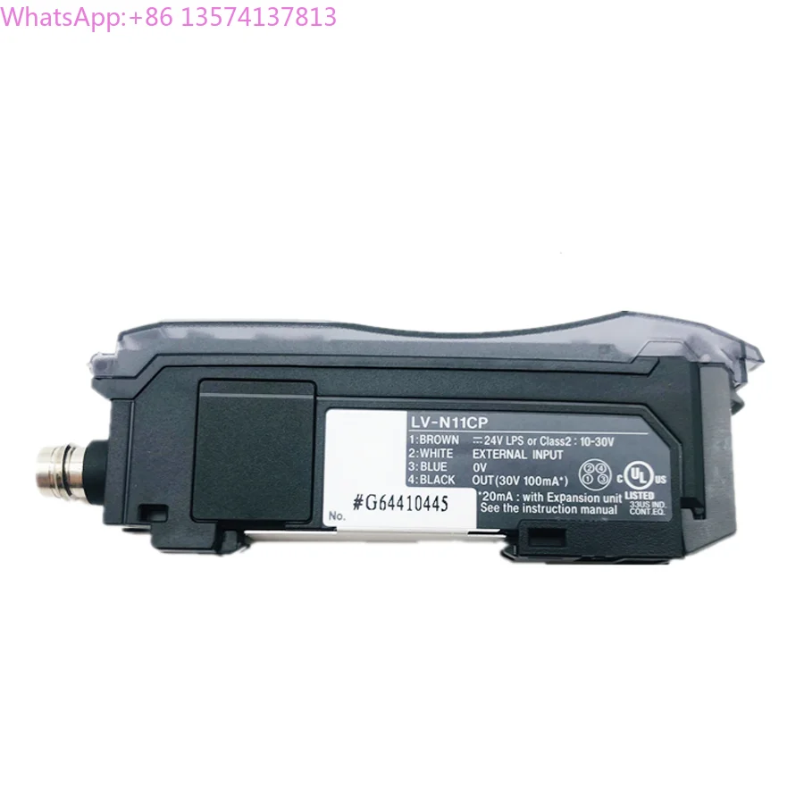 Keyence Multi-Purpo…