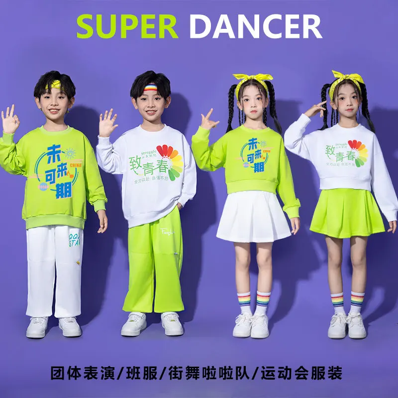 子供のチアリーディングユニフォーム、小学校のスポーツ、ダンスパフォーマンス、幼稚園の学生