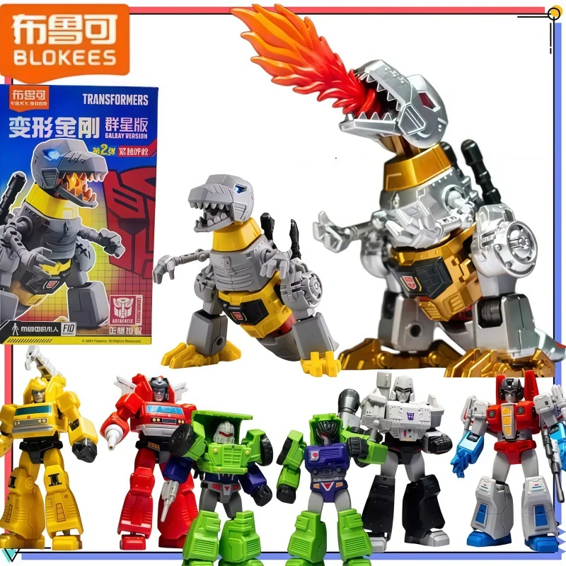Blokees Transformers Galaxy Version2 Building Block Assembly Model Emergency Call Optimus Prime Starscream Bumblebee Figures