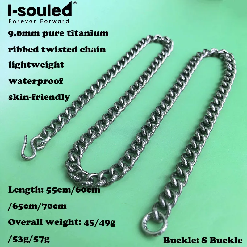 9.0mm pure titanium with textured twisted chain necklace, simple and fashionable, lightweight and waterproof