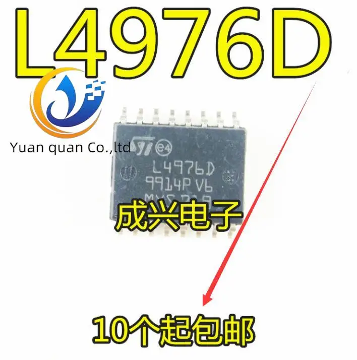 

20 шт. Оригинальный Новый L4976D L4976 SOP-16 IC