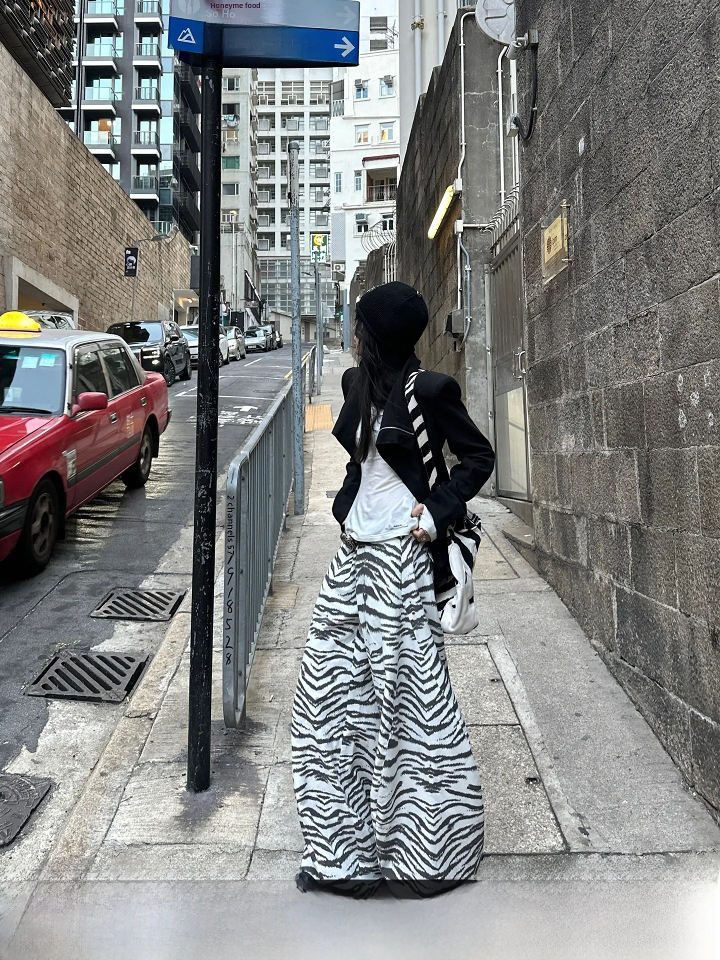 

Low Waist Wide Leg Pants Women's Loose Casual Zebra Pattern White Pants Spring Season Comfortable Loose Fit Straight Cut