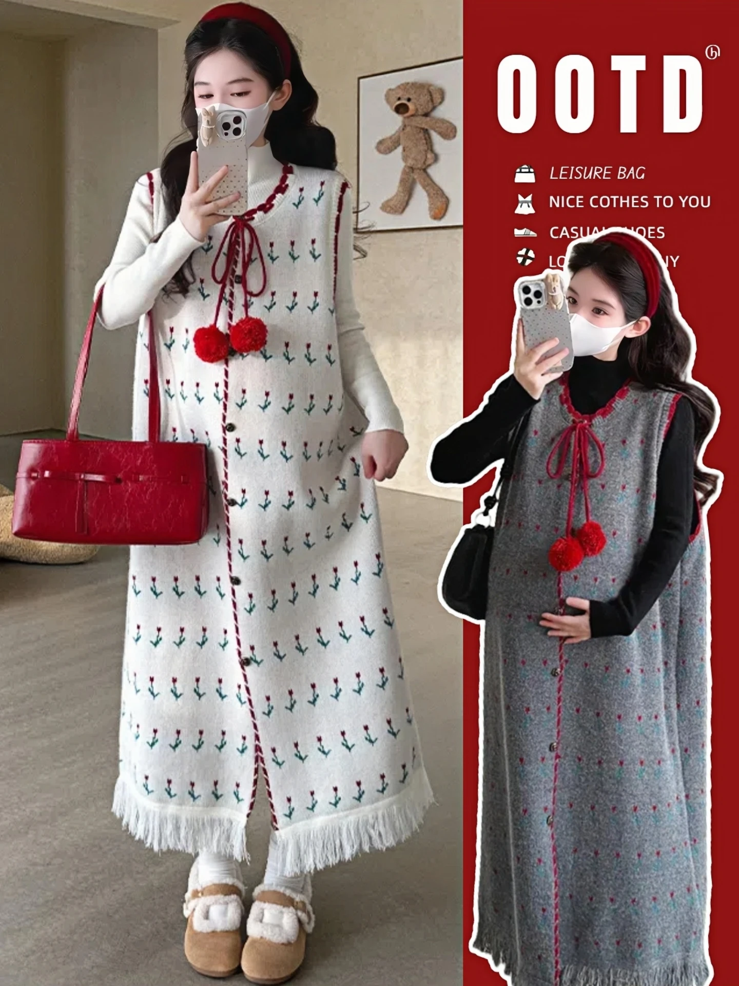 ensemble-de-maternite-coreen-brode-a-pompons-en-coton-file-epais-coupe-ample-col-rond-tendance-automne-hiver