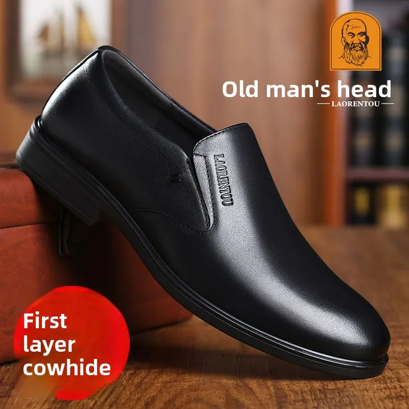 

Leather Men's oes Comfortable Soft Leather Slip-On Casual Busin round Toe Wear-Resistant Dad oes Spring Autumn Sle