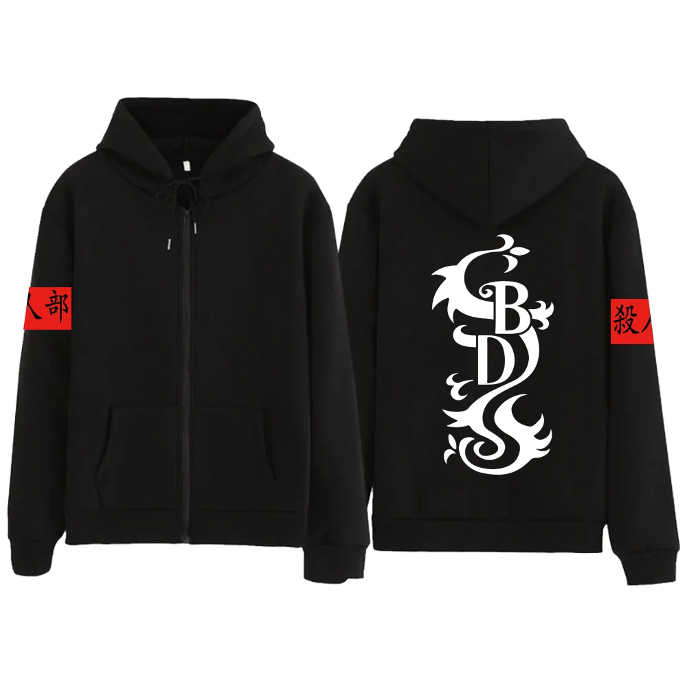 Men Women Tokyo Revengers Anime Zipper Hoodies Black Dragon Graphic Printed Hooded Sweatshirt Harajuku Pullover Clothing