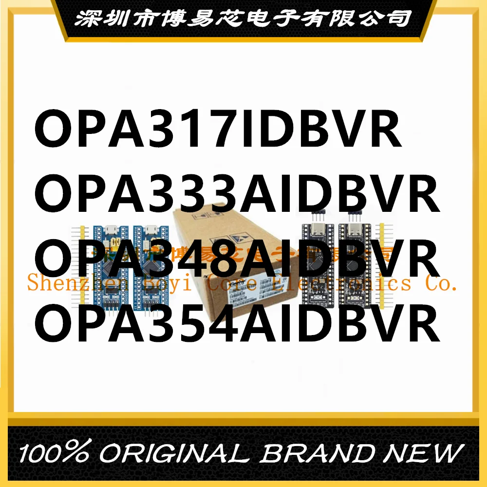 

OPA348AIDBVR 333AIDBVT 317IDBVR 354IDBVT PC shell