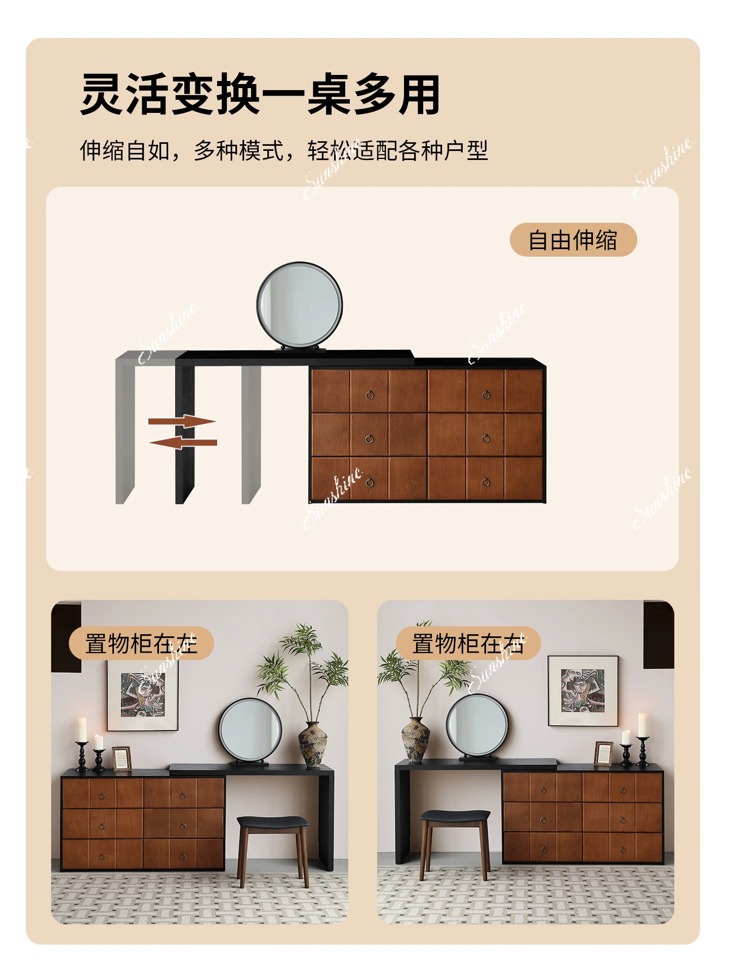 Medieval retractable pull ring, dresser, chest, integrated bedroom, with round makeup mirror, storage