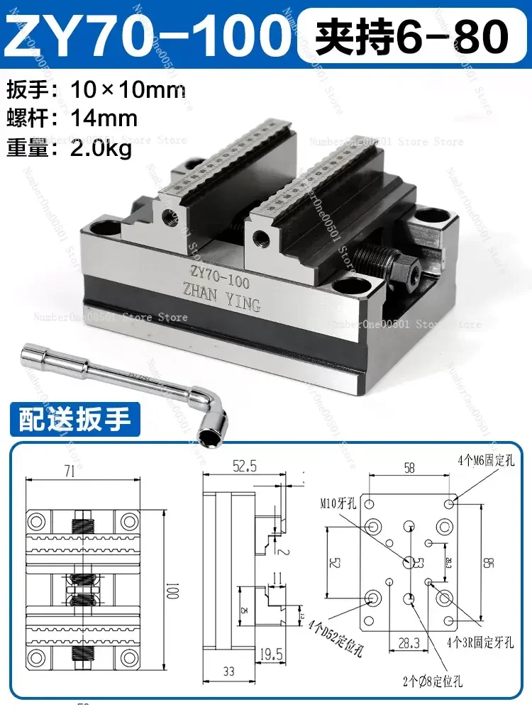 

Machining Center-Flat Nose Pliers, Machining Center, Self-Centering, CNC Bench Clamp, Four Rotary, Table Fixture, 0.03mm