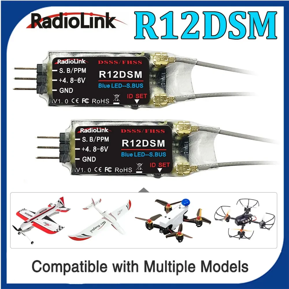 

Radiolink R12DSM 2,4G 12-канальный мини-радиоуправляемый приемник SBUS/PPM Signal RX для FPV Racing Drone Quad Самолет Вертолет