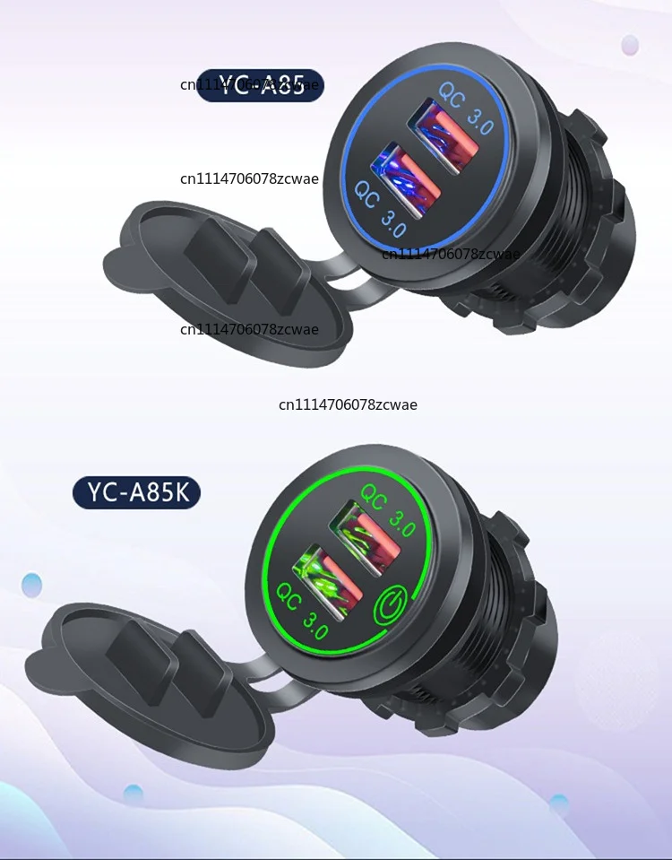 Dual USB Charging Socket 36W QC for Moto, Watercraft & Vehicle Modification With/Without Switch