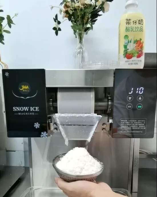 Automatically Milk Snowflake  machine 240KG/24hours