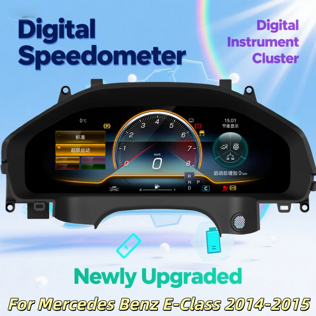 

12.3" Digital Dashboard Cluster Virtual Cockpit Wireless CarPlay For Mercedes Benz E-Class 2014-2015 Instrument Speedometer