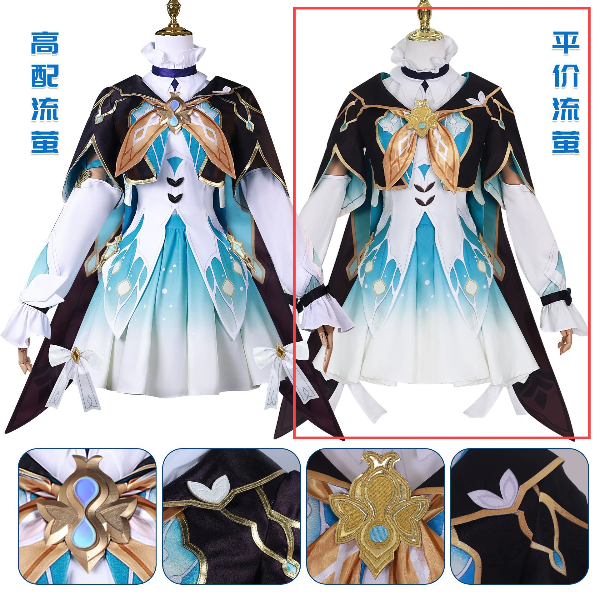 Honkai-Costume de Cosplay Star Rail Firefly pour Homme, Uniforme de Carnaval, Perruque, Costumes d'Halloween Anime, Tenues de Jeu Rick