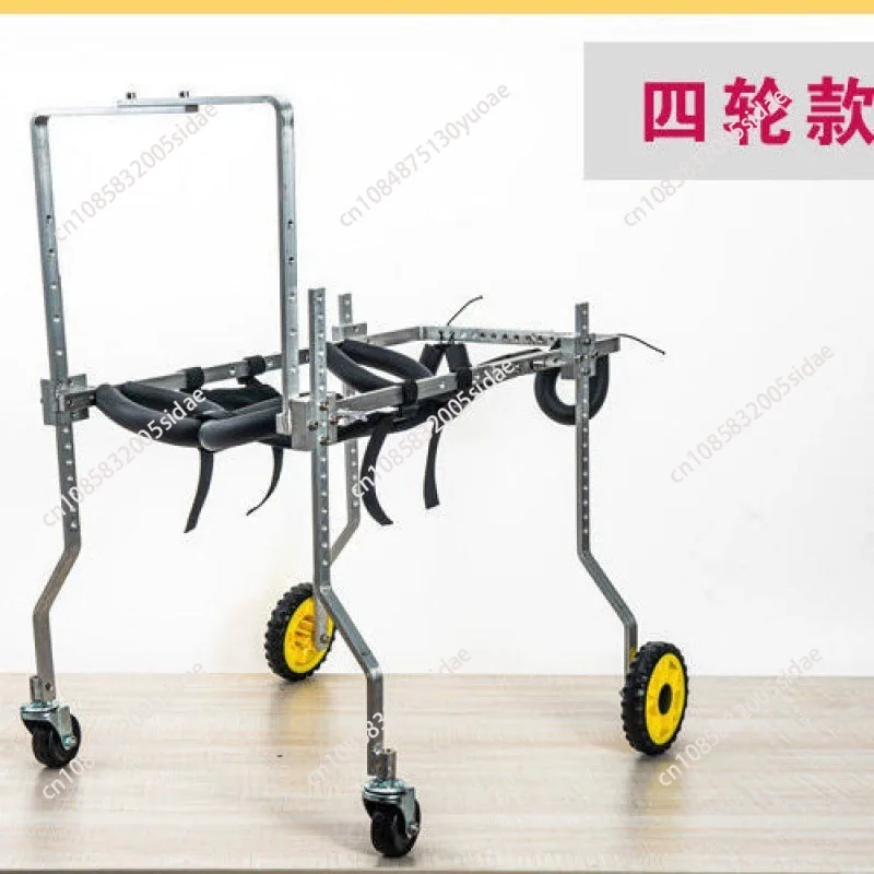 Elderly Dog Wheelchair Four Limbs Front Legs Large and Small Disabled Pet Cat and Dog Scooter Assisted Rehabilitation Scooter