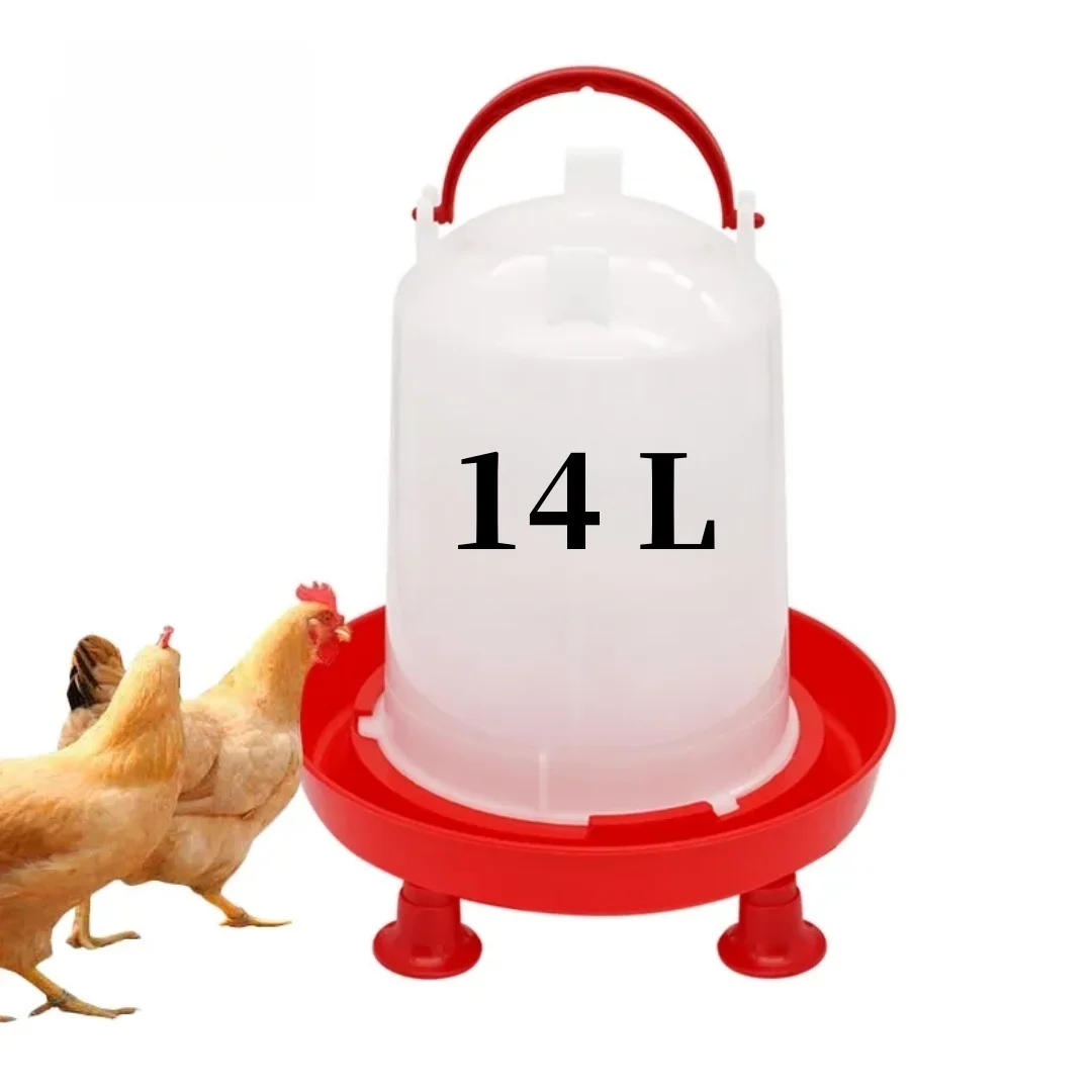 

14л автоматическое ведро для воды для курицы, пластиковое устройство для кормления птицы, петуха, курицы, принадлежности для полива сельскохозяйственных животных
