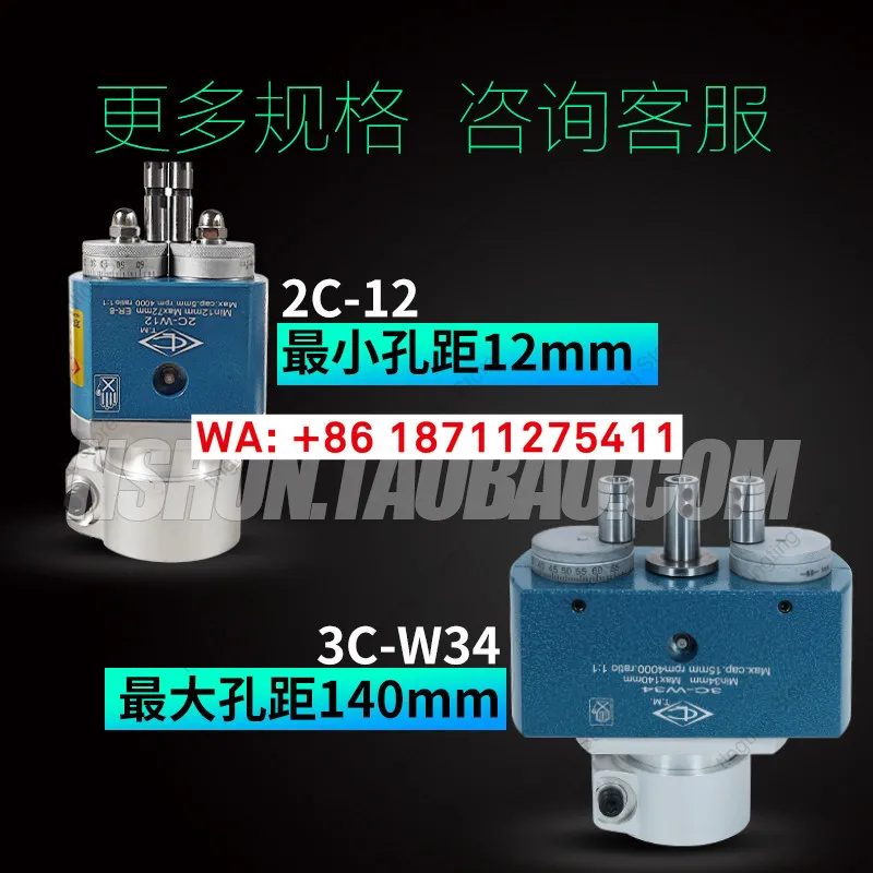 Zhenli 3C-W20 Woodworking Drill Bag Double Head Three Head Drill Bag Aluminum Alloy