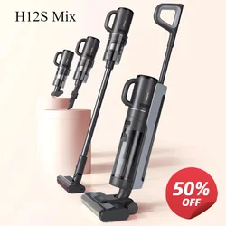 Dreame H12S Mix Suction, Drag, Washing and Sweeping Integrated Floor Washing Machine Household Mite Removal and Vacuuming