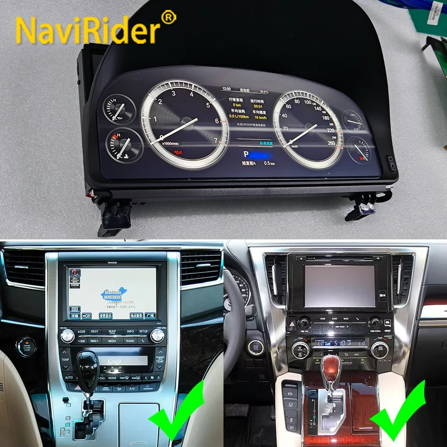 N Digital Instrument Display Speedometer Virtual LCD Meter Cluster Cockpit For Toyota Alphard Vellfire 20 30 40 Series 2008~2023