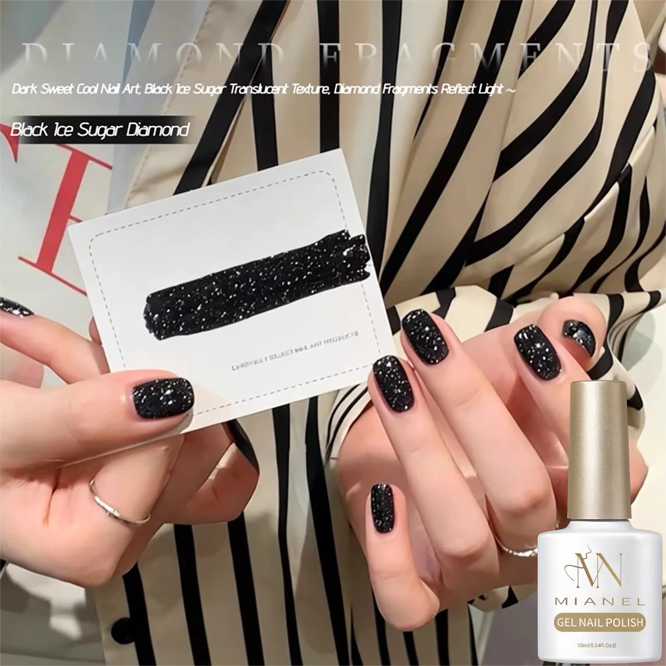 MIANEL 2026 Brown Sugar Crushed Diamond Nail Gel Shimmer Glitter Flash UV Gel Maillard New Arrival