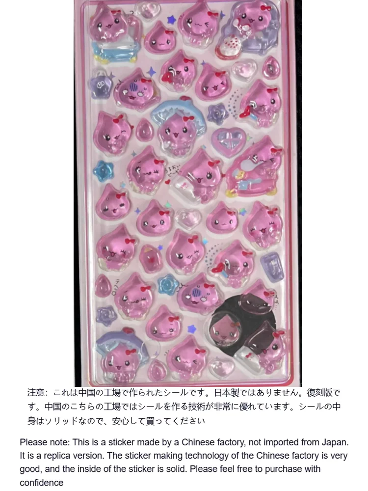 Nicht Original Kleine Wassertropfen 3D-Kristallaufkleber Niedliche Funkelnde Pulver-Regentropfen Lord Kristall-Tropfenkleber DIY Dekorative Aufkleber