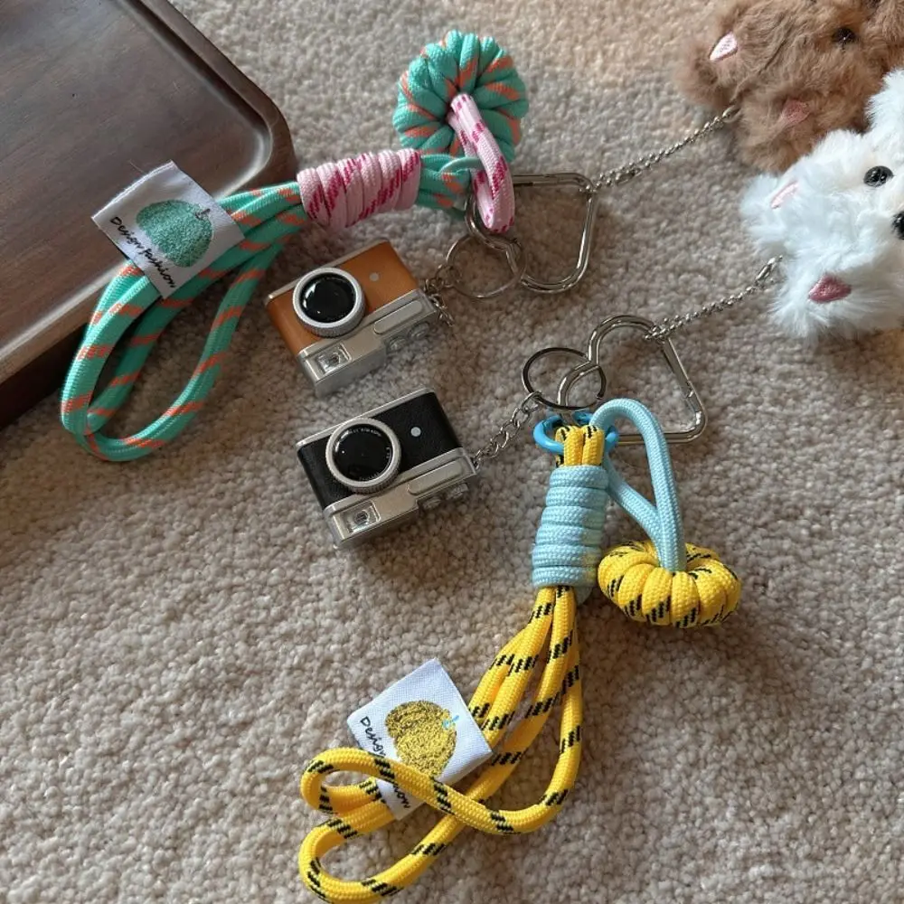 Kawaii Cartoon Plush Dog Keychain Pearl Rope Puppy Pendant Cute Camera Car Keyring Friend