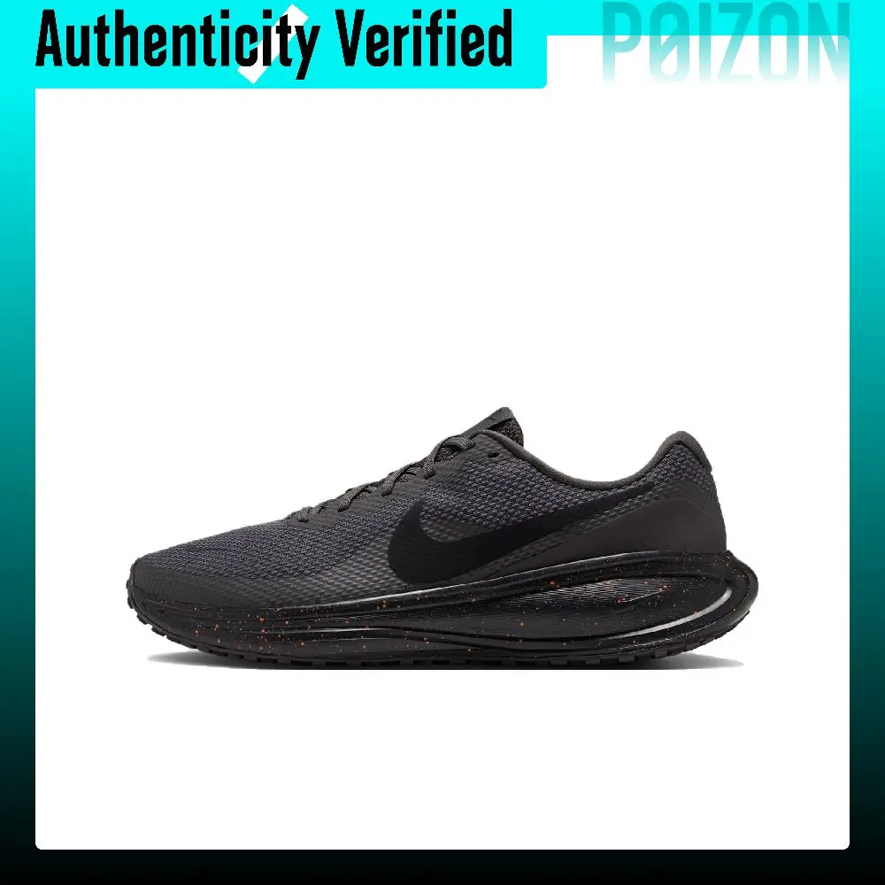 Nike REVOLUTION 8 Cushioning Breathable Low-top Running Shoes Men's Black HJ9198-201