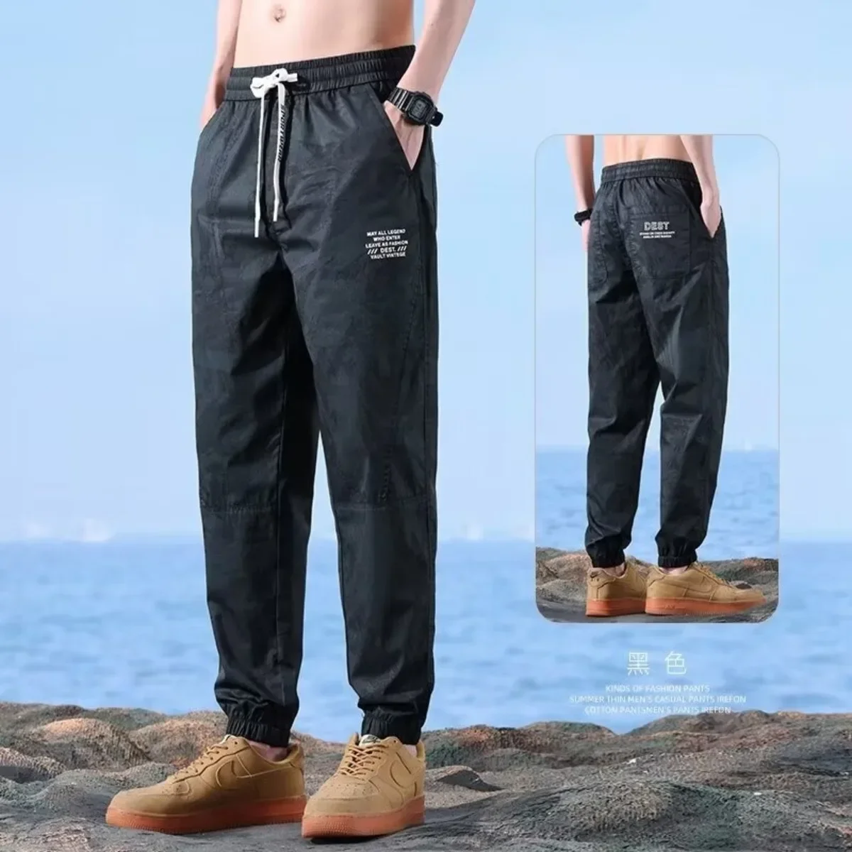 

Men Camouflage Solid Color Multi-pocket Drawstring Loose Straight Men Pants Casual Summer Trouser Trend Fashion Style